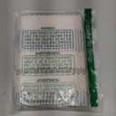 Aqua Teal Mustard Yellow Outdoor Pillow Covers 18 x 18 Inch, Beige Polka Dots Striped Decor Throw Pillows for Couch Bed, Boho Modern Farmhouse Decorative Pillowcase Linen Cushion Cover Set of 2