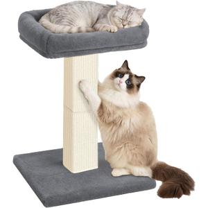 AGYM Cat Scratching Post, 32Cat Scratcher with Large Plush Perch, Sisal & Carpet Scratching Post, Vertical Posts with Elevated Bed for Indoor Cats, Removable& Washable Cover, Grey