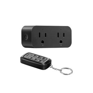 DEWENWILS Indoor Remote Control Outlet, 2 Independent Control & Dual-Controlled, 15A/1875W Remote Light Switch, 100FT Range, Remote Outlet Switch for Lamp,Light, Black