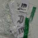 Replacement 3D Raised Front Head ABS Letter Decal Rear Letters Emblem Tailgate Letter Rear Emblem Sports Line Badge Compatible with RxxxE and RxxxR (Matte Black)