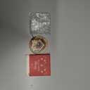 Rustic Nativity Christmas Ornament 2025-2-Sided Printed Ceramic Nativity Scene Ornaments, Religious Presents for Christian Women Men - Holy Family Jesus Christmas Tree Decorations