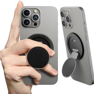 SEMBO MagSafe Phone Grip, Multi-Angle Cell Phone Ring Holder Stand with Flexible 360° Rotation Metal Hinge, Magnetic Finger Grip Kickstand for iPhone 16/15/14/13/12
