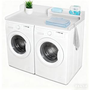 Washer Dryer Countertop with Shelf, HDPE 2-Tier Laundry Topper