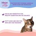 Ultra Chewy Meow Luv Lickable Cat Treats Salmon Flavor Squeeze Tubes Carrageenan Free, No Artificial Preservatives Prebiotic Fiber, L-Taurine & Milk Thistle 0.5 oz Tubes, Pack of 5 (EXP 04/30/27)