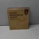 Glass Microwave Splatter Cover, Microwave Cover for Food with Standup Handle, Dishwasher Safe, Food Safe, Clear Microwave Plate Splatter Guard Lid with Vent Hole, House Essentials for Gift, 9.5inch