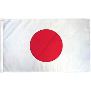 Japan Flag 3x5ft Poly - INTERNATIONAL FLAGS