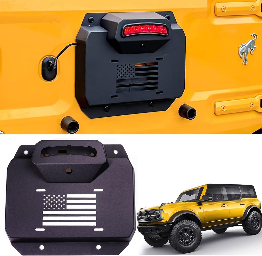 Spare Tire Delete Filler Plate for 2021-2026 Ford Bronco 2/4 Door