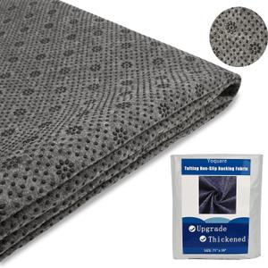 Non-Slip Tufting Cloth Thick Backing Fabric, 2mm Thick (More Wear-Resistant & Tear-Resistant & Durable) Perfect Rug Backing Fabric & Rug Making Supplies (71 x 39 Inch)