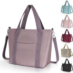 Geestock Tote Bag for Women Crossbody Bags with Adjustable Shoulder Strap, Small/Large Shoulder Bag Handbag Travel Purse (Dusty Pink - Small)