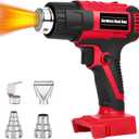 【380W・1022°F & 572°F】Cordless Heat Gun Compatible with Milwaukee M18 18V Battery, Portable Hot Air Gun Fast Heating Dual Temp with LED Light 4 Nozzles for Shrink Tubing, Resin, Vinyl Wrap (No Battery)