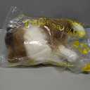 Douglas Dixie Sheltie Dog Shetland Sheepdog Plush Stuffed Animal