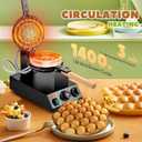 1400W Bubble Waffle Maker Non-stick Electric Waffle Iron Machine 360° Rotate 482℉/250℃ 3Min Fast Heating with 4 Accessories（Brush/Clip/Picker/Dishcloth）