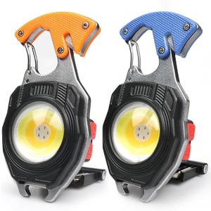 MAKDAK Cob Keychain Work Light 2PC Rechargeable EDC Keychain flashilight 7 Modes 1600Lumen high Lumen Flashlights for Emergencies Led Flashlight (Orange and Blue)