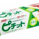 OKAMOTO Okamoto Pichit Regular, 32 Rolls, Fish and Meat Food Dehydrating Sheet, Commercial Use, Made in Japan