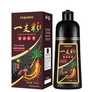 Fvquhvo Silver Gray Hair Dye Shampoo, Hair Color Shampoo for Women Men, Works in Minutes, Long Lasting Silver Hair Dye, Champu Para Canas, Grey Hair Dye Easy to Use 16.90 Fl Oz