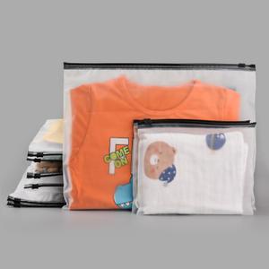 Packaging Bags for Clothing Clear Apparel Bag for Shipping Plastic Frosted Bags for Clothes,50 Pcs,3 Mil,18''x14'',with Vent Holes