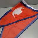 Anley Fly Breeze 2x3 Foot Nepal Flag - Vivid Color and Fade Proof - Canvas Header and Double Stitched - Nepalese Flags Polyester with Brass Grommets 2 X 3 Ft