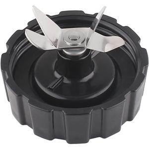 Anbige Replacement Parts Blade with Base Bottom Cap, Compatible with Hamilton Beach Blenders