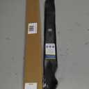 GICOOL 942-0741A 21 inch Mulching Mower Blade for Troy Bilt MTD, 1 Pack