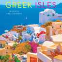 10 x Graphique 2024 Greek Isles Wall Calendar | 12 x 12 | Thick Paper | Home & Office Organizer | Large Monthly Grid | 3 Languages & Marked Holidays | 4 Month Preview Page for 2025