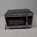 Emerson MW1338SB Countertop Microwave Oven, 6 Pre-Programmed Settings, Removable Glass Turntable, Child Safety Lock, 1.3 Cu ft, 1000W, Stainless Steel