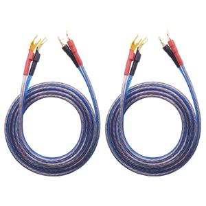 KK Cable YB-H 1pair Set(4 Spade Plug & 4 Pin Plug) HiFi OFC Speaker Wire, Spade Plug to Pin Type Plug. YB-H (1.5M(4.92ft))