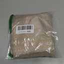 Brown Linen Curtains 24 Inch Length, Semi Sheer Light Filtering Window Panels Back Tab and Rod Pocket Drapes for Basement/Small Windows, 25 x 24 Inch, 2 Panels