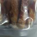 ASMPET Dog Treats Chews, Chicken & Duck Wrapped Rawhide Sticks (20 pcs, 10.6 oz, 5 inch)