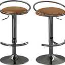 Bar Stools Set of 2, Adjustable Swivel Counter Height Barstools with Upholstered Seat, PU Leather Counter Stools for Bar, Kitchen Island, Dining Room, Gloss Black