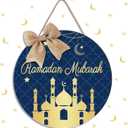 Shellwei Ramadan Door Sign for Front Door Ramadan Kareem Hanger Wreaths Eid Mubarak Wooden Hanging Decor Eid Mubarak Moon Welcome Sign for Front Porch Wall Pediments Decorations (Black,Castle)