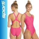 Sporti Wide Strap Athletic One Piece Swimsuit for Women - Solid Bathing Swimsuits for Competiton - Multi Color Selection
