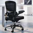 TRALT Ergonomic Office Chair - Desk Chair with Adjustable Lumbar Support Computer Chair - Mesh Comfy Chair with Flip-up Armrests - Gaming Chairs for Adults Home Office (Leather, Black), Pack of 1