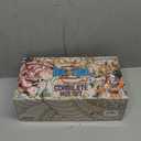 Dragon Ball Z Complete Box Set: Vols. 1-26 With Premium