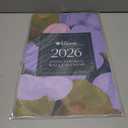 bloom daily planners 2026 Calendar Year Monthly Hanging Wall Calendar (January through December 2026) - Large 11 x 17 - Paint Strokes