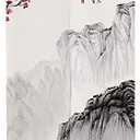Ofat Home Chinese Traditional Ink Painting Doorway Curtain, Marvelous Mountain Tapestry for Wall Hanging, Japanese Noren Bedroom Partition Kitchen Divider Bathroom Door Decor, 33.5"x 59"