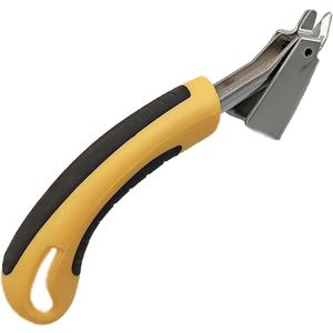 Staple Remover Staple Puller Remover Heavy Duty Staple Remover ANYALITE Industrial Removers Tool Office Claw Tools Staple Puller Removing Carpet