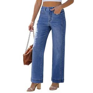 luvamia Wide Leg Jeans for Women Trendy High Waisted Double Side Seams Stretchy Denim Pants Trouser Jeans with Pockets Classic Blue Size Large Fits US Size 12-14