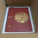 Yellow Mountain Imports Chinese Mahjong Set Rouge Heritage 146 Medium Tiles, Professional Set for Chinese-Style Play