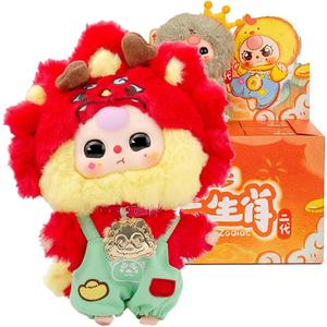 Baby Three Twelve Zodiac Series Plush Stuffed Blind Box, Kawaii Mystery Plush Toys Collectible for Birthday Gift (1PC Series 2(V2))
