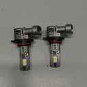 SEALIGHT S1-Pro 9012 Fog & Light Bulbs, 30000LM 6500K White 9012 Lights, 1600FT Beam, IP67 Waterproof with Fan, 2-Pack for ATV/SUV