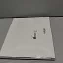 Marspark 2 Set PU Leather Mail Holder Wall Mount Brown Leather Letter Holder 2 Ring Binder Hanging Wall File Organizer Mail Sorter for Decor Storage Letter Postcards Home Office, 12.2 x 10.24 Inch