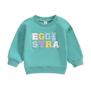 wybzd Toddler Boys Girls Easter Outfit Baby Kids Egg Star Crewneck Sweatshirt Oversize Pullover Bunny Shirt Holiday Clothes Blue Egg Star 18-24 Months