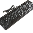 HP 697737-001 Keyboard - US English, Wired USB