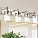 4-Light Bathroom Lighting Modern Brushed Nickel Vanity Light Fixture Over Mirror,E26 Base Industrial Wall Lamp with Clear Glass Shade Wall Sconce for Bathroom,Hallway, Makeup Dressing Table