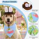 Pet Easter Costume Set Dog Cowboy Hat with Bunny Ears & Easter Egg Bandana Puppy Rabbit Ear Headwear & Reversible Spring Scarf Accessories Holiday Party Photo Props for Medium to Large Dogs