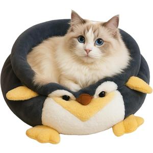Cute Cat Beds for Indoor Cats, Soft Small Dog Beds, Washable Pet Beds for Puppy and Kitty, Funny Penguin Cat Beds, 20 inch (Black)