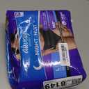 Always Discreet Overnight Adult Incontinence & Postpartum Bladder Leak Underwear for Women, Disposable, Small/Medium, 48 Count (Large)