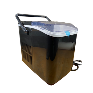 Countertop Ice Maker Machine 26lb Capacity with Handle Model WBJ-10A
