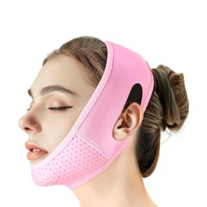 Reusable V Line Lifting Mask with Chin Strap, V Shaped Face Mask for Sagging, Jaw Exerciser (Pink) (Pink)