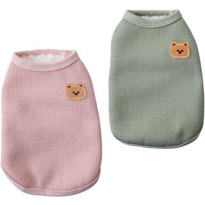 FuzzyWebs Winter Dog & Cat Fleece Cotton T-Shirts - Soft, Breathable, Lightweight & Stretchy Sleeveless Vest - Perfect for Medium & Small Dogs (Large, Fleece 2PCS Green&Pink)